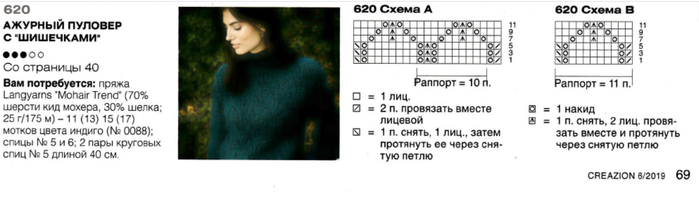 image001 (700x201, 134Kb)