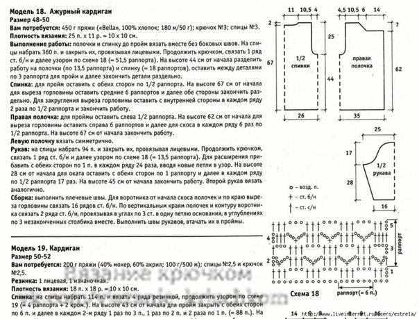 Wl08xy9W5pw (604x459, 186Kb)