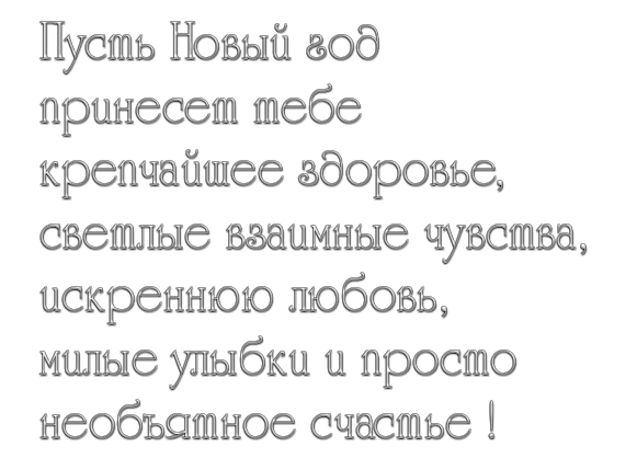 4 (571x429, 98Kb)