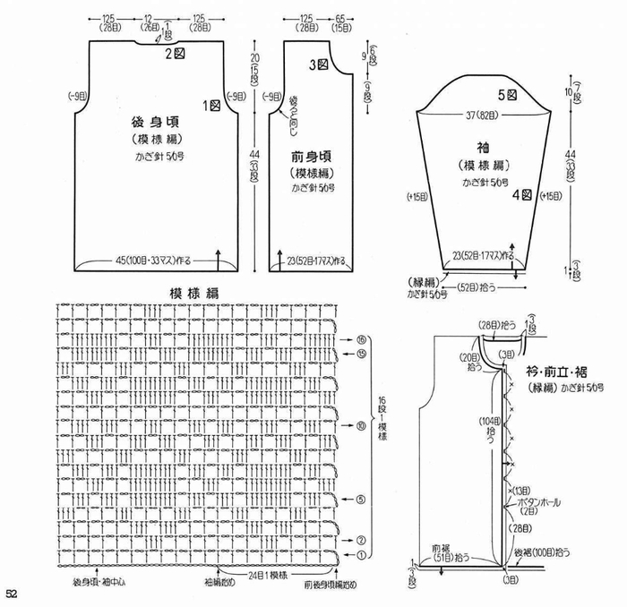 d950476a4d364e8b5160868accb55ebb2e627b313560762 -  (700x678, 186Kb)