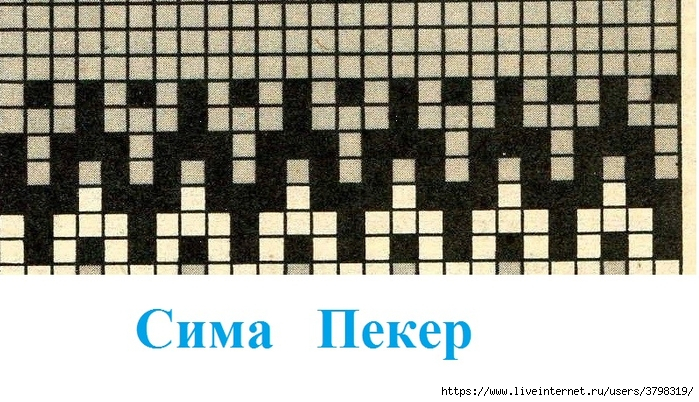 147359498_image__13_ (699x402, 287Kb)