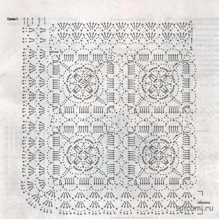 9CPfAyKK9Hs (697x700, 458Kb)
