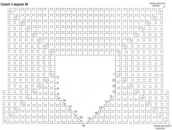 103294175_large_4 (603x454, 167Kb)