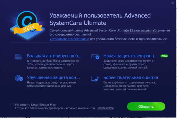 ����������� PNG (700x469, 258Kb)