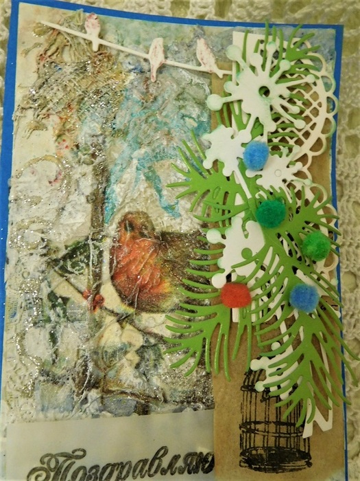 4497417_DSCN6953 (525x700, 172Kb)