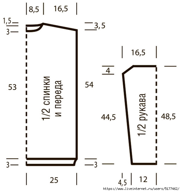 5177462_Image_12 (599x635, 98Kb)