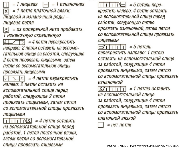 5177462_Image_11_1_ (633x523, 311Kb)