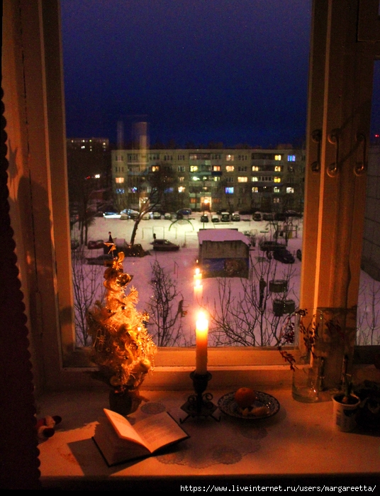 2 января вечером. Зимний вечер у окна. Зимний вечер за окном. Зимний Вечерний вид из окна. Окно зима вечер.