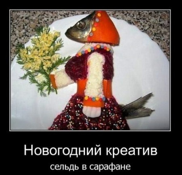 (500x500)/4743317_151296964_2662a (640x613, 71Kb)
