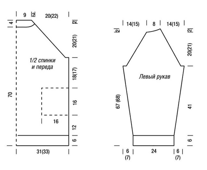 4995716_51875573_118225142614146_7086342181842814822_n_1_ (700x574, 39Kb)