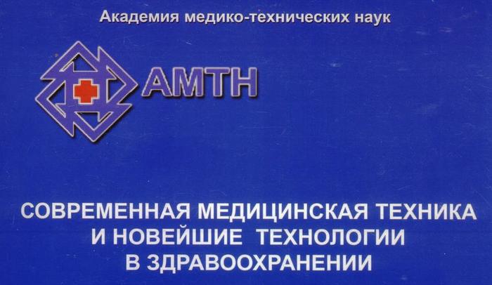  (700x406, 36Kb)