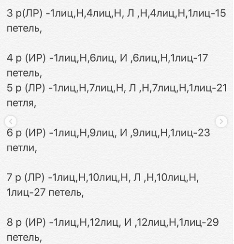 SklLKyPK5NE (484x504, 140Kb)