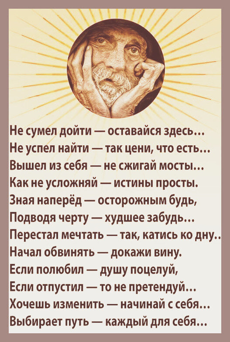 м мм (470x700, 404Kb)