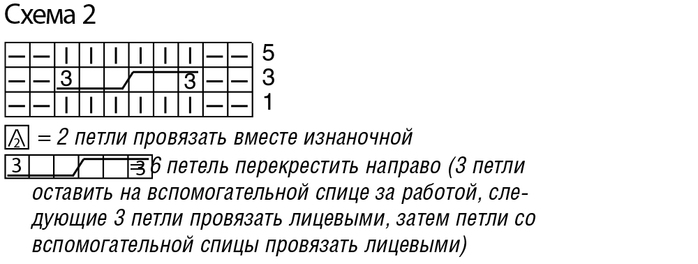 6226115_cb2ee088ebac8a849cce5286c70a7654 (700x264, 66Kb)
