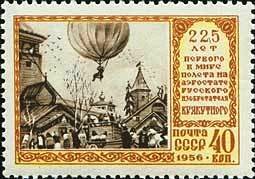 -quot-The-first-baloon-flight-by-Kryakutny-quot--by-G-Savitsky (255x179, 20Kb)
