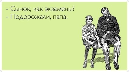 3423656_20 (425x237, 21Kb)