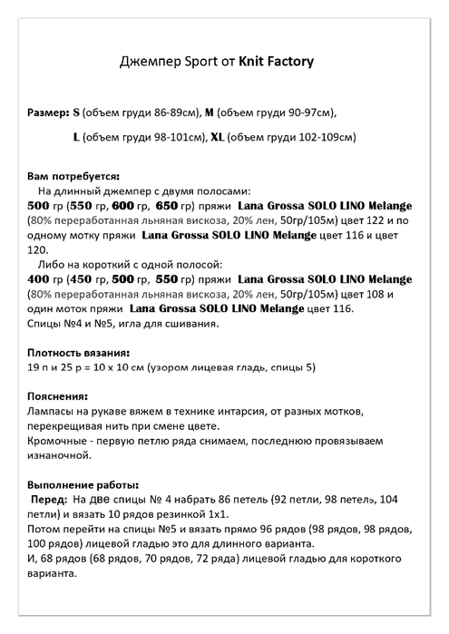 В¦В¬TР“В¦В¬В¦-В¦-В¦В¦TРђ TР‘ В¦В¬В¦-В¦-В¦В¬В¦-TР‘В¦-В¦-В¦В¬_page-0002 (495x700, 129Kb)