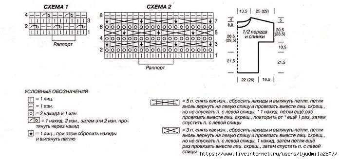 9-21- (700x327, 119Kb)