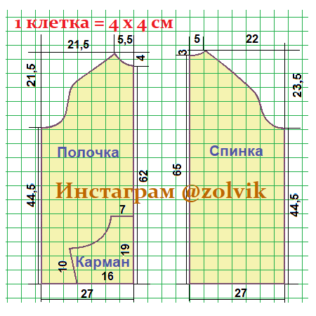 3 (450x450, 39Kb)