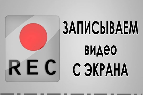 ScreenCast (419x393, 92Kb)
