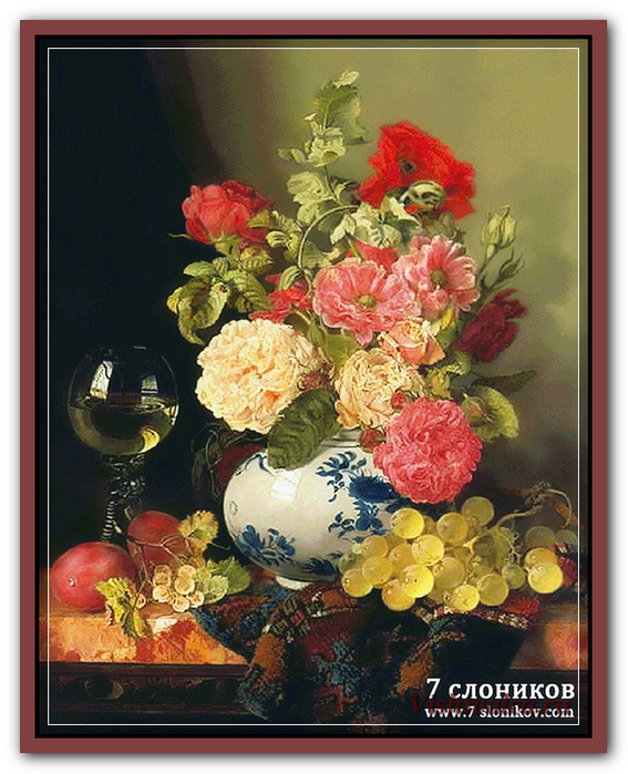 190 Still life with a nase of roses + pm (567x700, 445Kb)