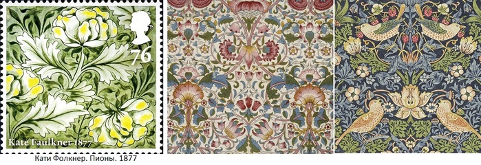 5 Kate-Faulkner--Peony--1877 (700x240, 120Kb)