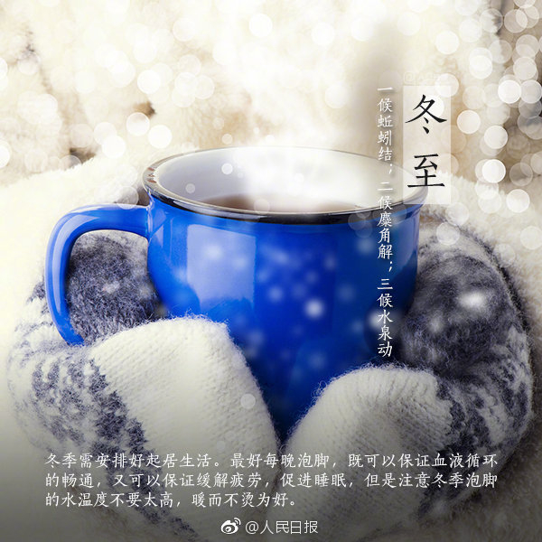 3aed3a41-82ab-4c79-a645-c5eafe07605a (600x600, 266Kb)