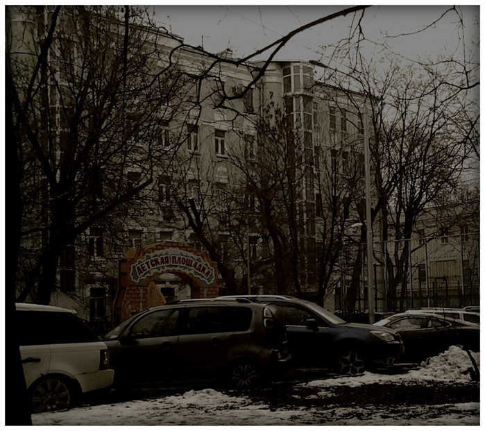20200113_131050-1 (1) (700x621, 459Kb)