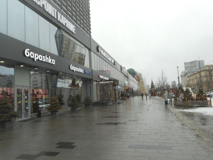 4878453_tverrsk_052t (700x525, 60Kb)