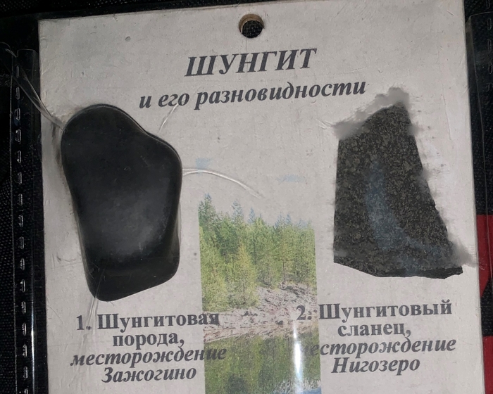 6663498_IMG_1901 (700x560, 269Kb)