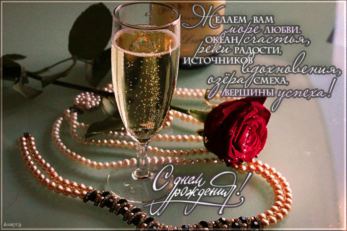 jewelry-1843769_960_720 (700x466, 1338Kb)