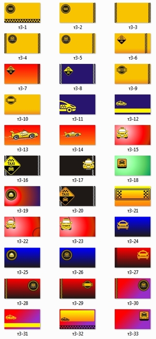  3-2 (322x700, 119Kb)