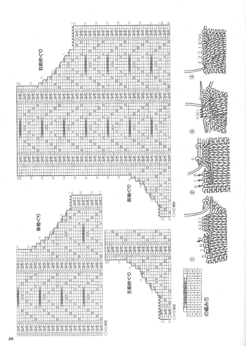 29 (497x700, 181Kb)