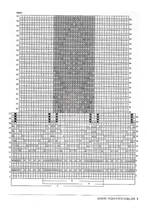 04VznPrMd18_0015 (493x700, 248Kb)