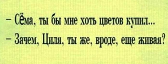   (700x267, 23Kb)
