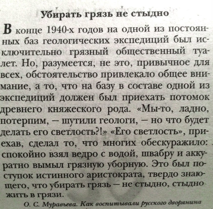  (700x687, 173Kb)