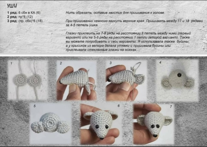 Screenshot_2019-11-11-07-53-49-835_com.android.browser (700x498, 381Kb)