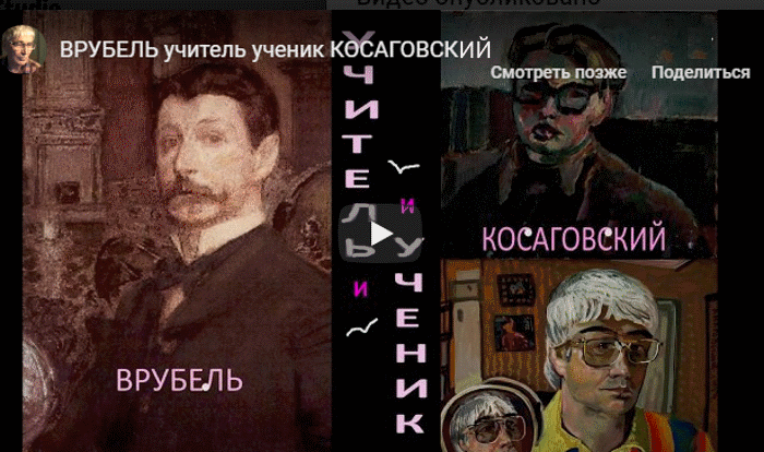 - (700x414, 137Kb)