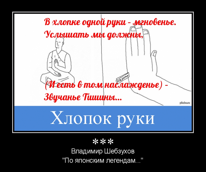   (700x586, 222Kb)