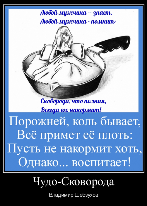 -- (502x700, 282Kb)