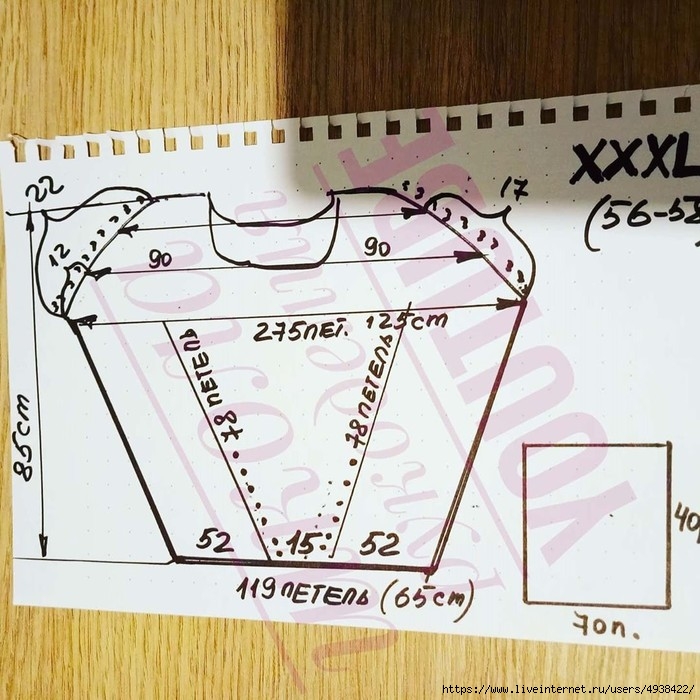 2 (700x700, 277Kb)