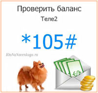 7 (200x190, 10Kb)