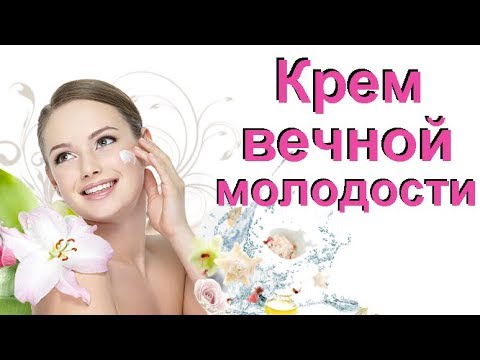 4432201_krem_hqdefault_1 (480x360, 31Kb)