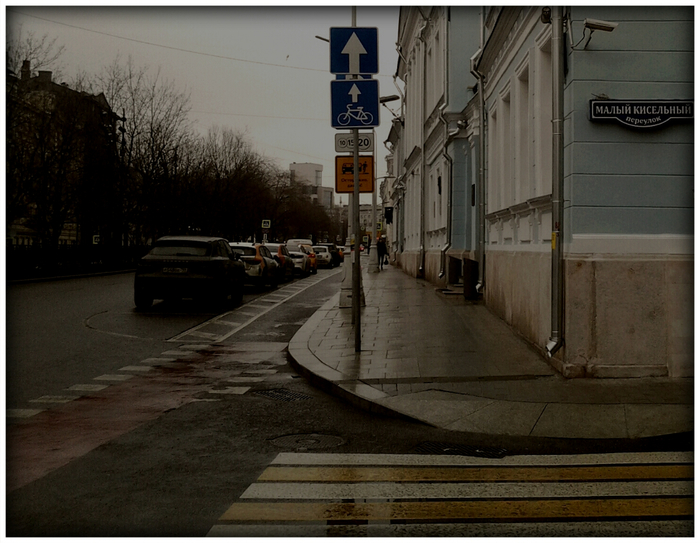 20200202_122320-1 (700x543, 397Kb)