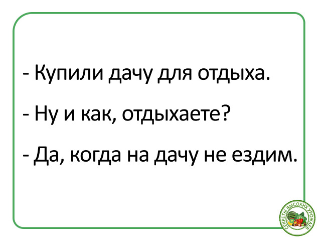 i (600x480, 39Kb)