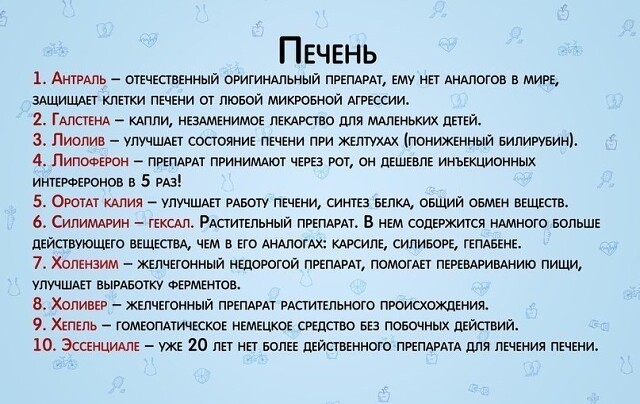 бдб (640x404, 229Kb)