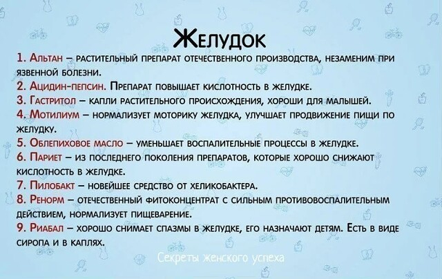 ссс (640x404, 214Kb)