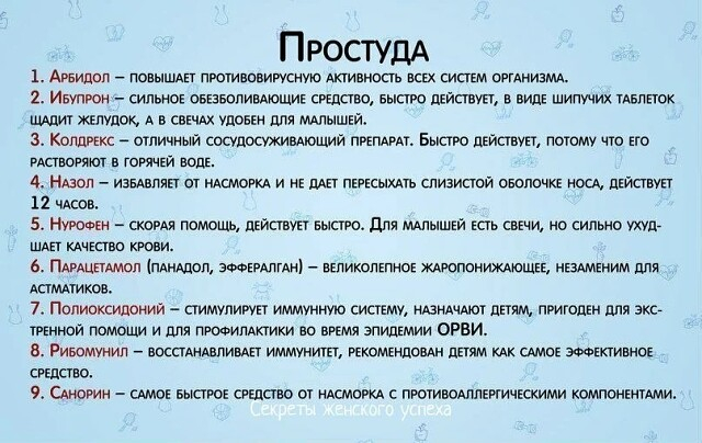 ьб (640x404, 236Kb)