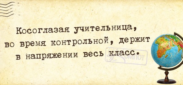 5672049_133709877_5672049_1395948464_frazochki1 (604x280, 44Kb)