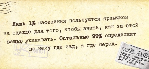 5672049_133709883_5672049_1395948520_frazochki8 (604x280, 47Kb)